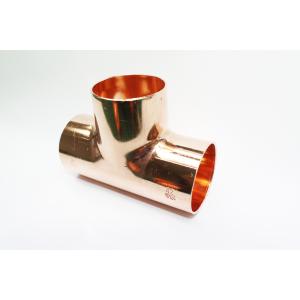 PlumbRight Endfeed Equal Tee 42mm