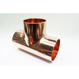 PlumbRight Endfeed Equal Tee 54mm