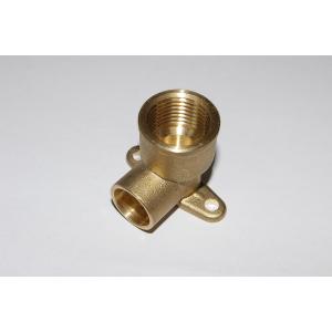 PlumbRight Solder Ring Fitting 15 mm x 1/2" Wall Plate Elbow