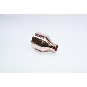 PlumbRight Endfeed Fitting Reducer 42mmx15mm