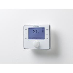 Worcester Bosch Greenstar Sense II Weather Compensation Control Professional 7738111064