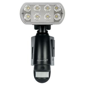 GuardCam Security Floodlight With Camera