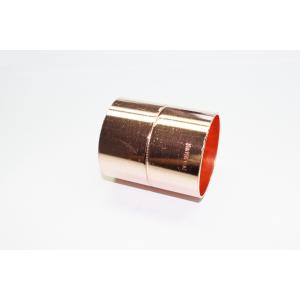 PlumbRight Endfeed Straight Coupling 54mm