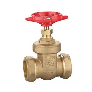 Brass Gate Valve Wheel Head 35 mm DZR - BS5154