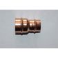 PlumbRight Solder Ring Fitting 22 x 15 mm Reducing Coupler
