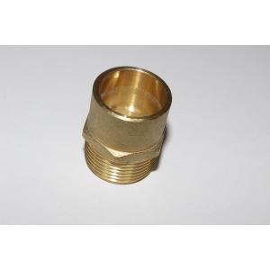 PlumbRight Solder Ring Fitting 15 mm x 1/2" Straight Male Connector