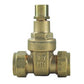 Lockshield Gate Valve 15mm