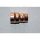 PlumbRight Solder Ring Fitting 15 x 10 mm Reducing Coupler