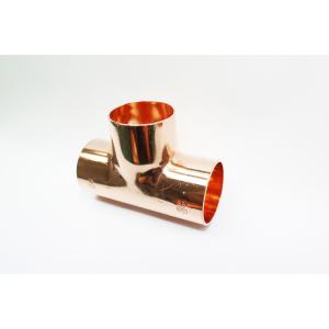 PlumbRight Endfeed Equal Tee 35mm