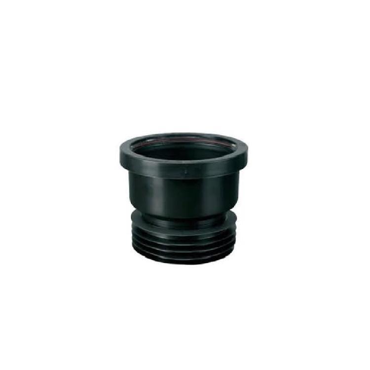 McAlpine Boss Pipe for Use with WC Connectors WC-BP1
