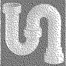 McAlpine Seal S Trap 32mm x 75mm SB10