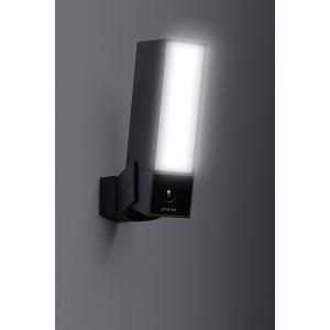 Netatmo Presence Outdoor Security Camera