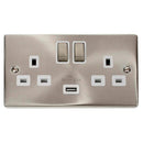 Click Satin Chrome 13A 2 Gang Double USB Socket - VPSC770WH