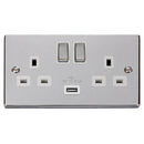 Click Polished Chrome 13A 2 Gang Double USB Socket - VPCH770WH