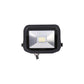 Slimline Guardian 8W Neutral White LED Floodlight - LFS6B150