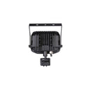 Slimline Guardian 15W Neutral White LED Floodlight with PIR - LFSP12B150