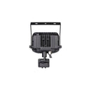 Slimline Guardian 8W Neutral White LED Floodlight with PIR - LFSP6B150