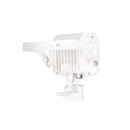Slimline Guardian 8W Neutral White LED Floodlight with PIR - LFSP6W150