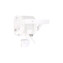 Slimline Guardian 8W Neutral White LED Floodlight with PIR - LFSP6W150