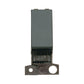 Click Minigrid MD004BK 10AX 2 Way Retractive Switch Module - Black