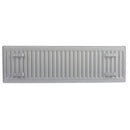 Halcyon K2 Compact Radiator - 500mm X 1400mm