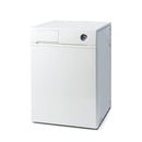 Firebird Envirogreen Combi HE C35 35kW Internal Oil Combi Boiler ECE035DLX