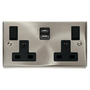 SCOLMORE Deco VPSC786BK 13A 2 Gang SP Switched Socket With 1 x 1A Type A x 3A Type C USB Charger Mode