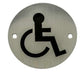 ESP Disabled Toilet Alarm Kit Stainless Steel